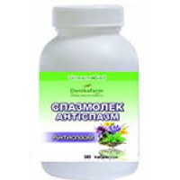 Спазмолек — Антіспазм