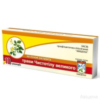 Свечи Чистотел