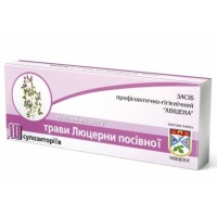 Свечи с экстрактом травы люцерны 