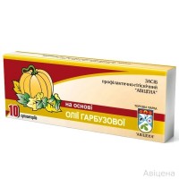 Свечи с маслом тыквы 