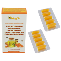 Свечи с маточным молочком и маслом облепихи