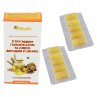 Свечи с трутневым гомогенатом и маслом зародышей пшеницы