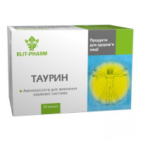 Таурин 