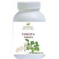 Таволга (лабазник). Природный аспирин, (Filipendula ulmaria) (90 таблеток по 0,4г)