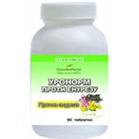Уронорм - Проти енурезу Уронорм - Проти енурезу