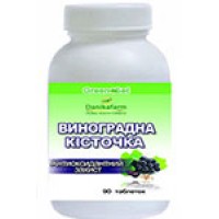 Виноградная косточка таблетки 