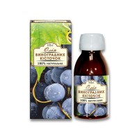  Виноградных косточек масло косметическое 