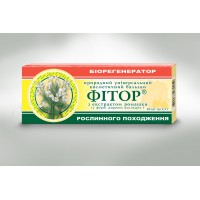 Свечи с ФИТОРОМ и ЭКСТРАКТОМ РОМАШКИ