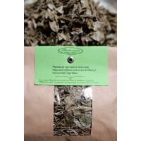 Черника листья и побеги