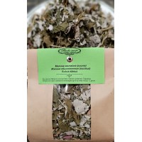 Малина лист Малина лист