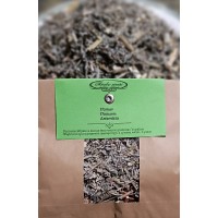 Полынь трава