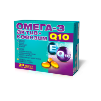 Омега-3 актив+коэнзим Q10 форте
